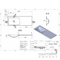 Мебельная раковина из литого камня Miraggio Jessel 1200 L Miramarble Matt белая матовая
