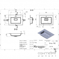 Мебельная раковина Miraggio Erica 700 Miramarble белая