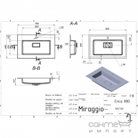 Меблева раковина Miraggio Erica 800 Miramarble біла