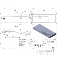 Подвесная раковина-столещница Miraggio Viola 1200 R Miramarble белая