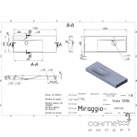 Подвесная раковина-столещница Miraggio Viola 1200 L Mirasoft белая матовая