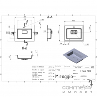 Раковина из литого мрамора Miraggio Erica 600 Mirasoft белая матовая