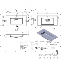 Раковина з литого мармуру Miraggio Erica 1000 Mirasoft біла матова