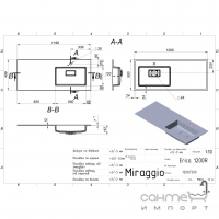 Раковина з литого мармуру Miraggio Erica 1200 R Mirasoft біла матова