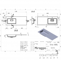 Раковина з литого мармуру Miraggio Erica 1200 L Mirasoft біла матова