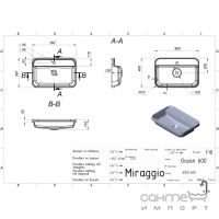 Прямокутна врізна раковина з мармуру литого Miraggio Ocean 600 Mirasoft біла матова