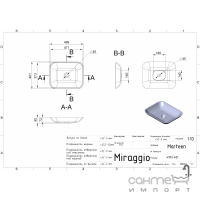 Раковина на стільницю з литого мармуру Miraggio Marteen Mirastone Black Shine чорний шиммер