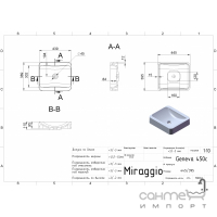 Раковина на столешницу из литого мрамора Miraggio Geneva Mirastone Black Shine черный шиммер