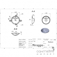 Круглая врезная раковина Miraggio Madison Mirastone Gray матовая серая