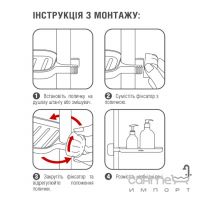 Поличка для душової штанги MVM BP-22 Gray сіра