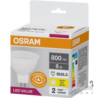 Лампа светодиодная Osram LED MR16 75 8W/830 800Lm 230V GU5.3