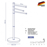 Підлогова стійка з трьома поворотними тримачами для рушників Kela Swing 18958 срібляста