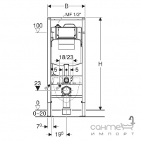 Инсталляция для подвесного унитаза Geberit Duofix Sigma 12 111.057.00.1