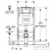 Инсталляция для детского напольного унитаза Geberit Duofix Sigma 12 Bambini 111.922.00.5