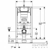 Инсталляция для детского подвесного унитаза Geberit Duofix Sigma 12 Bambini 111.923.00.5