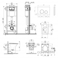 Безободковый подвесной унитаз Qtap Presto QT24332615EW + инсталляция Nest QT0133M425 + панель Chrome