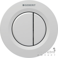 Пневматична панель змиву для монтажу в стіну Geberit Type 01 116.042.JQ.1 сатин