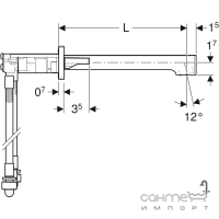 Смеситель для раковины скрытого монтажа Geberit One 116.461.21.1 хром, излив 18 см