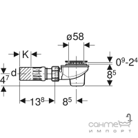 Сифон для душевого поддона Geberit D62 150.685.00.1