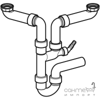 Сифон для кухонної мийки на дві чаши Geberit 152.818.11.1