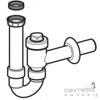 Сифон для раковины с защитой от обратного потока Geberit 152.861.11.1