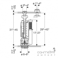 Комплект сливного механизма для унитаза Geberit 290-360 283.311.21.2 хром