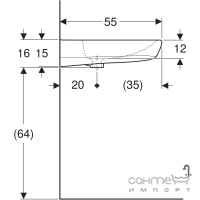 Подвесная раковина для маломобильных особ Geberit Selnova Comfort 500.188.01.7 белая