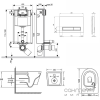 Безободковий підвісний унітаз Qtap Jay QT07335176W + інсталяція Nest QT0133M425 + панель Nest біла