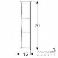 Подвесной зеркальный шкафчик с LED-подсветкой, розеткой и сенсором Geberit Option Plus 500.206.00.1