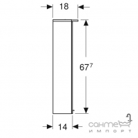 Подвесной зеркальный шкафчик с LED-подсветкой и розеткой Geberit Option Basic 500.257.00.1