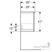 Подвесная тумба под раковину Geberit iCon 502.302.01.1 белый глянец