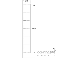 Узкий подвесной пенал Geberit iCon 502.316.JR.1 темный орех