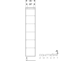 Вузький підвісний пенал Geberit iCon 502.316.JK.1 лава