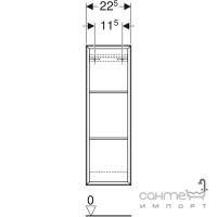 Узкая длинная полка Geberit iCon 502.320.JH.1 дуб