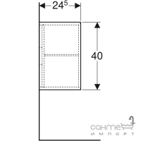 Боковая полка для тумбы Geberit iCon 502.324.01.1 белый глянец