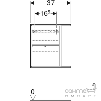 Боковая полка для тумбы Geberit iCon 502.324.01.1 белый глянец