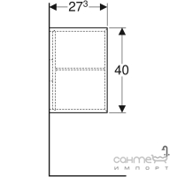 Боковая полка для тумбы Geberit iCon 502.325.JR.1 темный орех