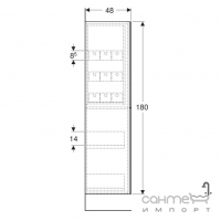 Узкий подвесной пенал Geberit iCon 503.011.JH.1 дуб