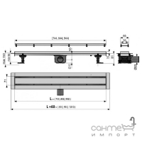 Душовий трап із решіткою під плитку Alcaplast Fit and Go APZ13-DOUBLE9 750мм