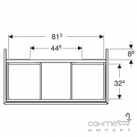 Подвесная тумба под раковину Geberit One 505.263.00.3 лава