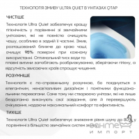 Безободковый напольный пристенный унитаз под скрытый бачок, с сидением Qtap Tern Ultra Quiet QT17223303AW белый