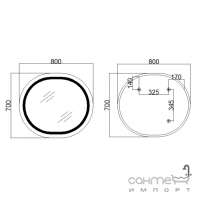 Овальное зеркало с LED-подсветкой, диммеро, сенсором и подогревом Qtap Gemini Reverse Touch 3000-6500K QT2578R8070