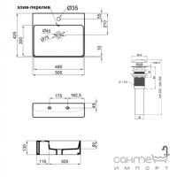 Прямоугольная подвесная раковина Qtap Nando QT1211K404AWN белая