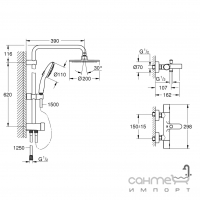 Смеситель-термостат для ванны с душевой стойкой Grohe Precision Get Vitalio Start 200 UA202907TR хром