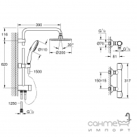 Смеситель-термостат для душа с душевой стойкой Grohe Precision Flow Vitalio Start 200 UA202908TR хром