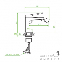 Смеситель для биде Laveo Rubio BVR_732G черный/золото