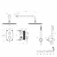 Душевая система скрытого монтажа Armaform Silvia 2039-501-00 хром