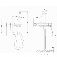 Гигиенический душ с смесителем скрытого монтажа Armaform Merida 2139-512-31 золото