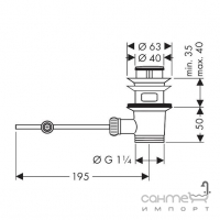 Донний клапан Hansgrohe 94139140 бронза