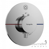 Смеситель-термостат для душа скрытого монтажа Hansgrohe ShowerSelect Comfort S 15553000 хром